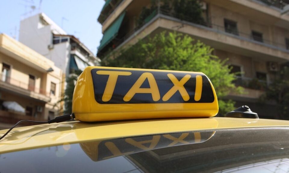 Taxi (1)